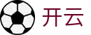 开云（kaiyun）官方网站 - 电脑网页版入口